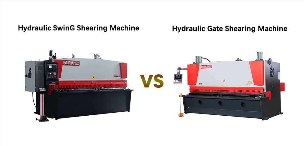 What Is the Difference Between Hydraulic Swing Shearing Machine and Hydraulic Gate Shearing Machine3