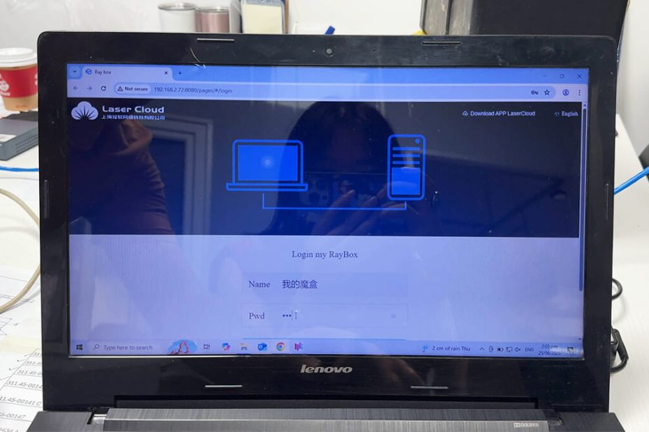 RayBox-helping you realize digital connection of industry 4.0