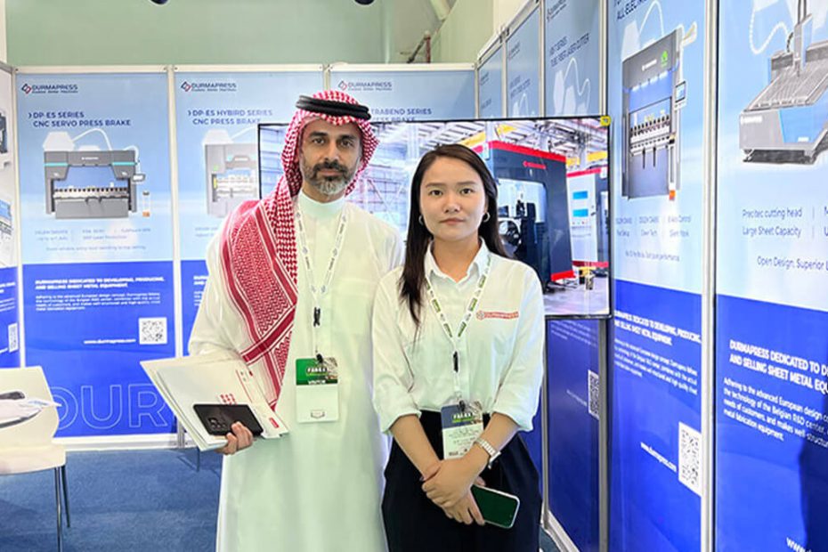 138th Canton Fair-COVER