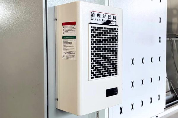 Heat dissipation system